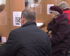 Оформлення субсидії, скріншот: YouTube