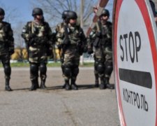 Украинского пограничника поймали на взятке за выезд из Крыма