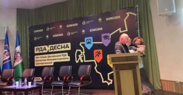 Конфликт с заместительницей Кличка