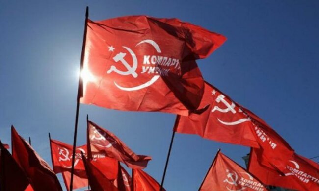 Дніпропетровські комуністи змінили назву партії на "Народовладдя"