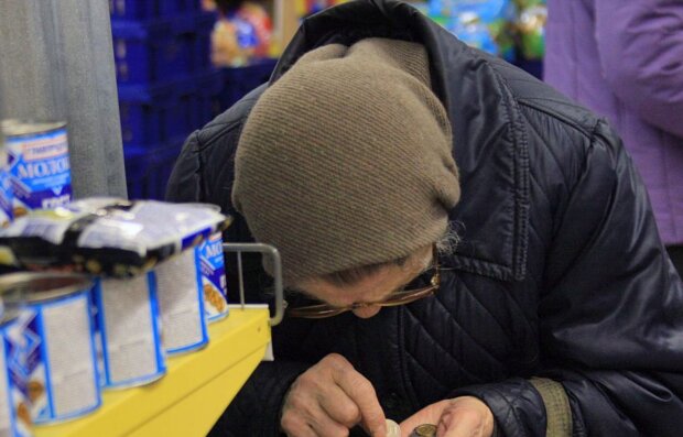 В Украине пенсионерам "отрезали" важнейшие годы стажа: оставляют выживать на минималку