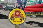 Чому Золотоноша провалюється під землю? Або Вори мають сидіти у тюрмі, а не у міськраді