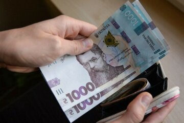 Деньги фото Униан