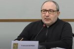 Геннадій Кернес, фото: скріншот з відео