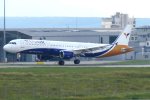 Yanair