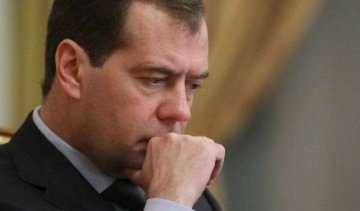 "Тримайся там": більше 100 тисяч росіян хочуть скинути Медведєва