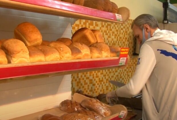 Хлеб. Фото: YouTube