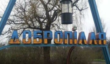 В Донецкой области мужчина чуть не поджег горсовет
