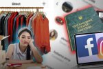 Instagram и налоги