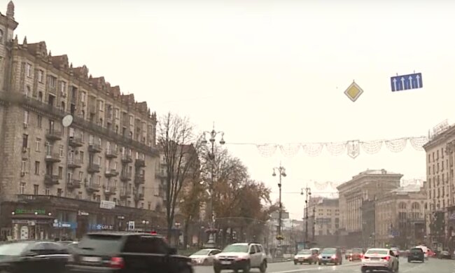 Киев, скриншот из видео