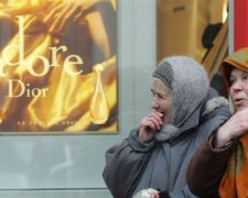Бедность не порок: на что надеются украинцы