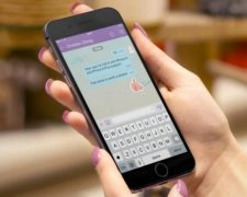 Украинцев защитят от надоедливой рассылки на мобильный 