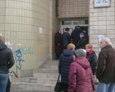 Украинцы