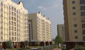 В Кабміні хочуть списати половину іпотечного кредиту бійцям АТО