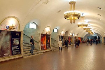Станцію Льва Толстого закрили через загрозу вибуху
