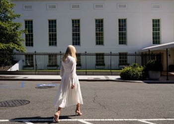 Иванка Трамп, фото: GettyImages