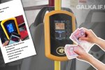 Валідатор для е-квитка у маршрутці Івано-Франківська