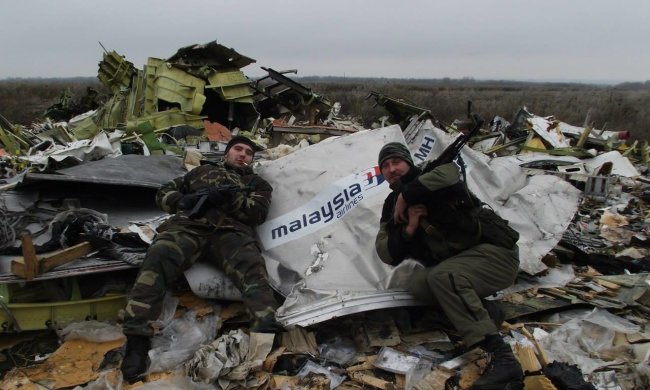 сбивание МН17