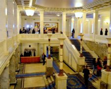 Депутати не пошкодували грошей українців на килим для Ради