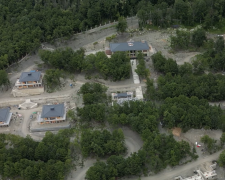 «Червона галявина»