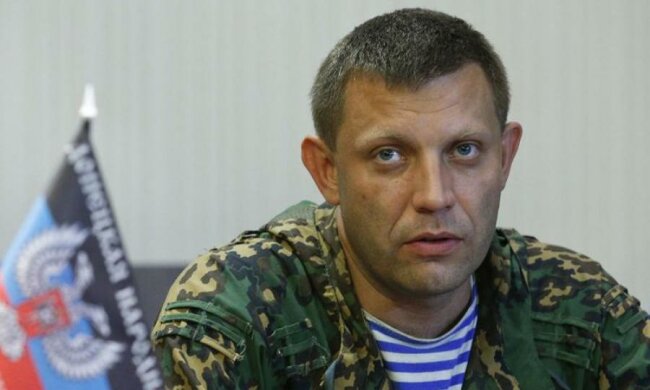 Навіть тут облажався: Захарченко в черговий раз блиснув інтелектом