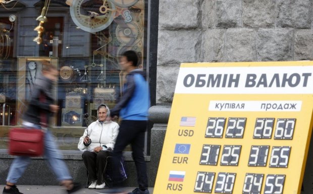 Курс валют на 26 листопада: євро дозволить гривні розслабитися перед зимою
