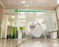 «Банк Кредит-Днепр»