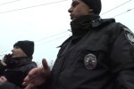 Поліція, скріншот: YouTube