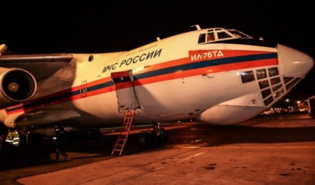 МЧС России заявляет об эвакуации четырех украинцев из Сирии