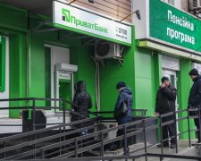 Приват24 почав безсоромно грабувати клієнтів: подвійна плата
