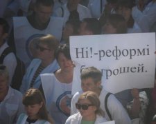 Протестует медицинская система: в соцсетях отреагировали на "восстание врачей"