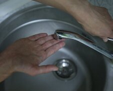 Гаряча вода