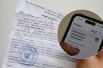 Новый формат повесток в Украине