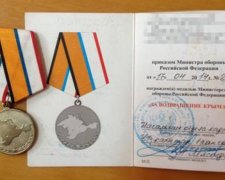 На батьківщині бандерівців зловили терориста з "медаллю за Крим"