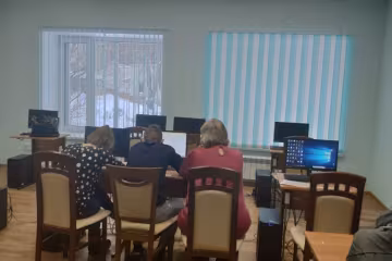 Репетиторство