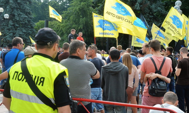 Акція протесту водіїв