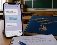 Шкільний чат у смартфоні