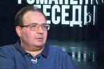 Візьміть кожен металошукач на державний контроль, - журналіст