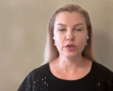 Оксана Продан: фото скрін Ютуб