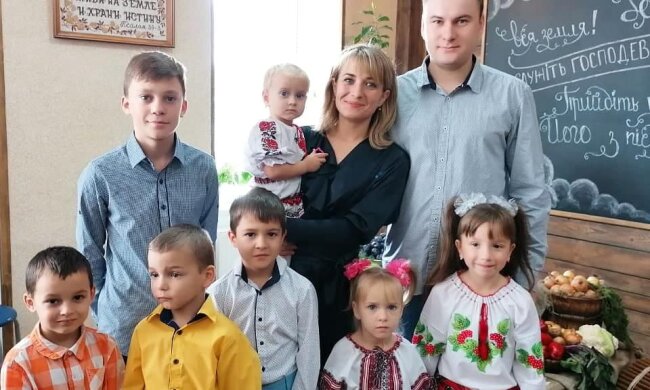 Багатодітна родина, фото портал "Про все"