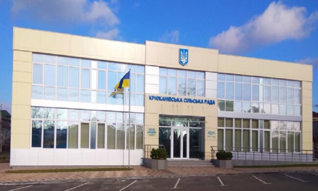 Сільська рада, фото Лиманська Агенція Новин