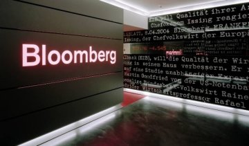 Взаємні позови України і Росії склали $ 100 млрд - Bloomberg