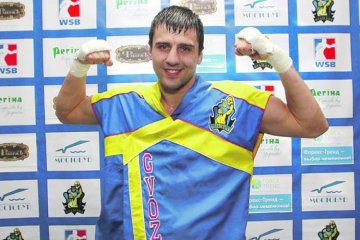 Временный глава ГФС записал элитный автомобиль на мать