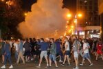 Протесты в Беларуси, фото: youtube
