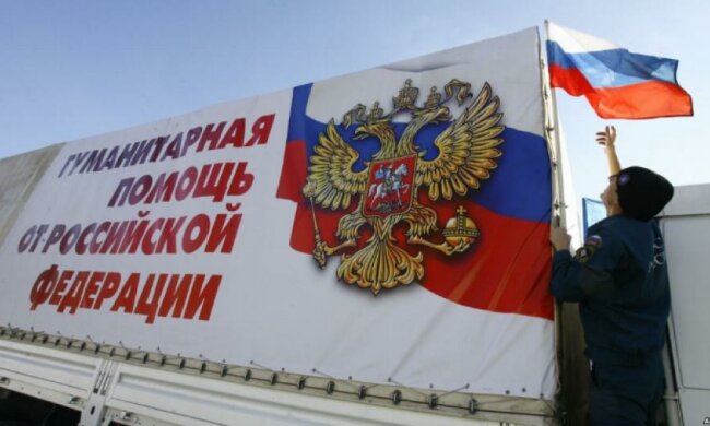 Російський гумконвой привіз прапори "Новоросії"