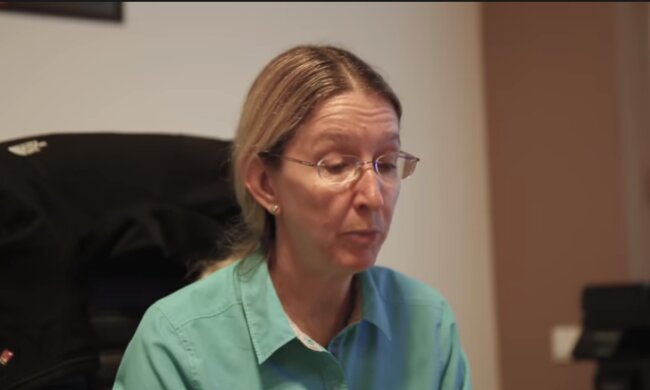 Ульяна Супрун (скриншот)