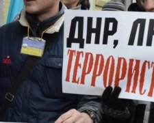 Киев "прикрыл" агрессию Кремля уголовными делами о терроризме