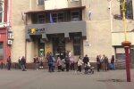 Допомога ВПО. Фото: скрін youtube