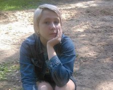 Росіянку визнали винною в екстремізмі за підтримку України