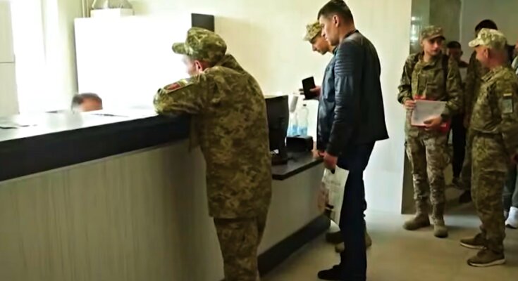 Оформлення документів у ТЦК / фото: скріншот інтерв'ю